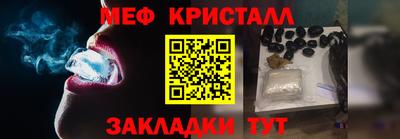 прущая мука Кулебаки