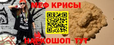 прущая мука Кулебаки