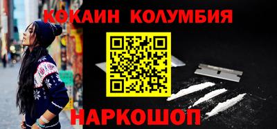 прущая мука Кулебаки