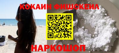 a pvp Кунгур
