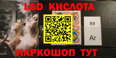 прущая мука Кулебаки