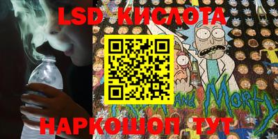 a pvp Кунгур