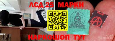 a pvp Кунгур