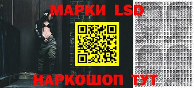 прущая мука Кулебаки