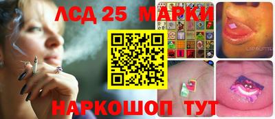 a pvp Кунгур
