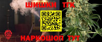 COCAINE Кумертау