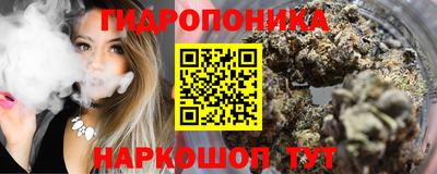 COCAINE Кумертау