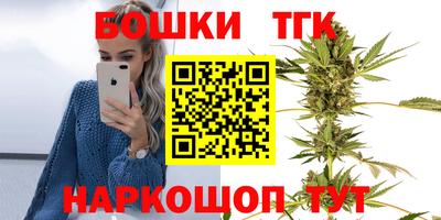 COCAINE Кумертау