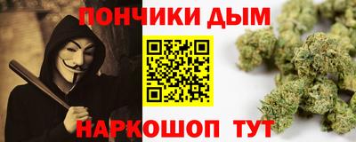 COCAINE Кумертау