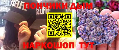 COCAINE Кумертау