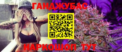 a pvp Кунгур