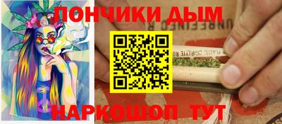 прущая мука Кулебаки