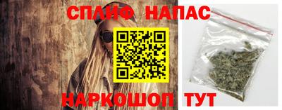 a pvp Кунгур