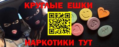 COCAINE Кумертау