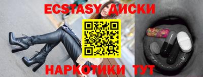 a pvp Кунгур
