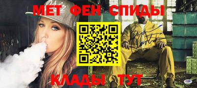 COCAINE Кумертау