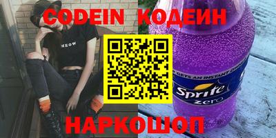 a pvp Кунгур