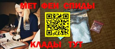 a pvp Кунгур