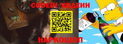 a pvp Кунгур