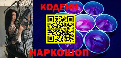 COCAINE Кумертау
