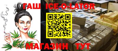 COCAINE Кумертау