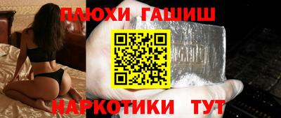 COCAINE Кумертау