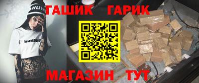 COCAINE Кумертау
