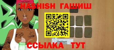 COCAINE Кумертау