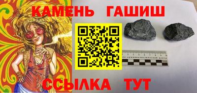 a pvp Кунгур