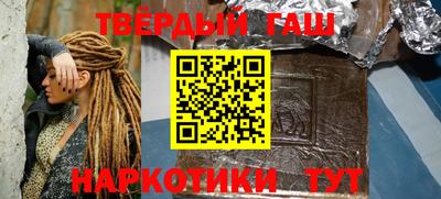 a pvp Кунгур