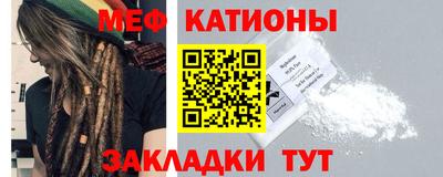 a pvp Кунгур