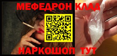 a pvp Кунгур