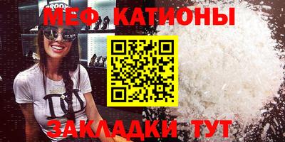 a pvp Кунгур